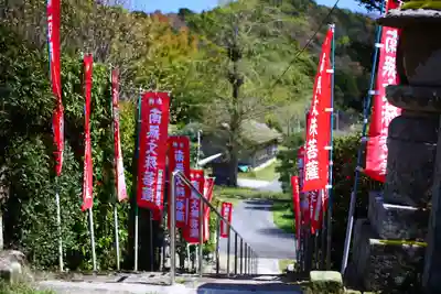 成相寺のその他建物