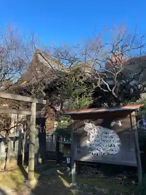 牛天神北野神社(東京都)