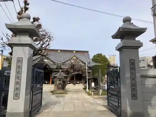 大圓寺(東京都)