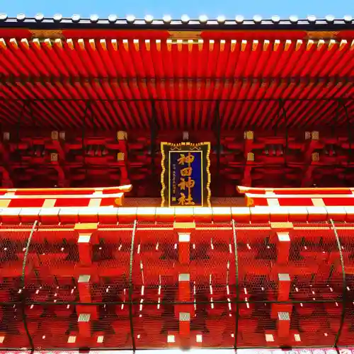 神田神社（神田明神）のその他建物