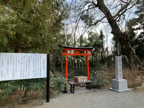 鷲宮神社のその他建物