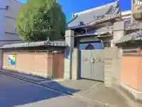 出生元組教会のその他建物