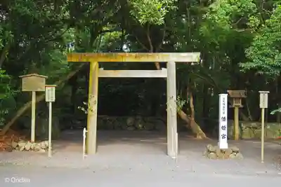 倭姫宮（皇大神宮別宮）(三重県)