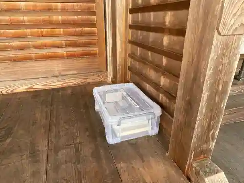 安養寺(三重県)