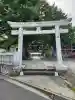 滝野川八幡神社の{uncategorized: "未分類", other: "その他", undefined: "問題あり", building: "その他建物", grave: "お墓", sacred_gate: "鳥居", guardian: "狛犬", statue: "像", buddha: "仏像", history: "歴史", nature: "自然", garden: "庭園", animal: "動物", pagoda: "塔", temizu: "手水舎", mountain_gate: "山門・神門", sanctuary: "本殿・本堂", subordinate: "末社・摂社", art: "芸術", scenery: "景色", jizo: "地蔵", ema: "絵馬", goshuin: "御朱印", omikuji: "おみくじ", items: "授与品その他", amulet: "お守り", goshuincho: "御朱印帳", eats: "食事", festival: "お祭り", votive_dance: "神楽", shichigosan: "七五三参", wedding: "結婚式", experience: "体験その他", initially: "初詣", around: "周辺", anti_infection: "感染症対策"}