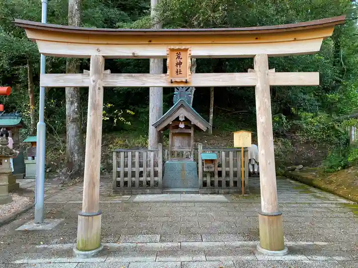 熊野大社の鳥居