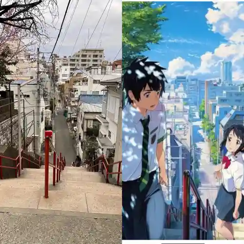 須賀神社のその他建物