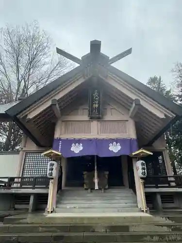 長沼神社の御朱印