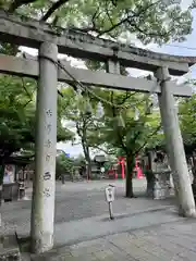 八坂神社の鳥居