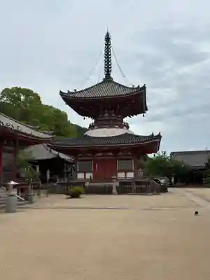 浄土寺(広島県)