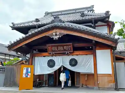 善光寺大本願のその他建物