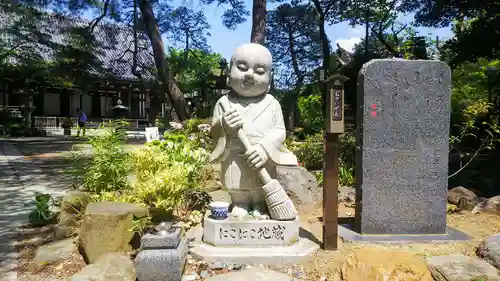 高幡不動尊　金剛寺の地蔵