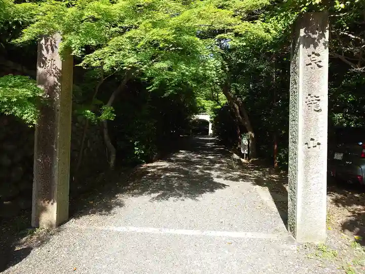 桃巌寺のその他建物