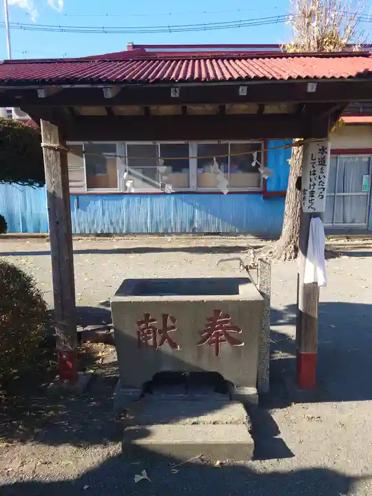 浅間大神の手水舎