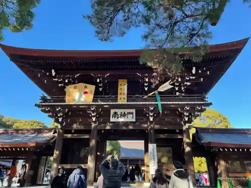 明治神宮の御朱印