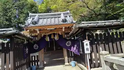 伊豆神社(滋賀県)