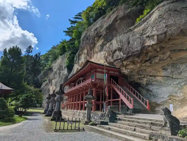 達谷窟毘沙門堂(岩手県)