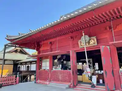 清水観音堂(東京都)