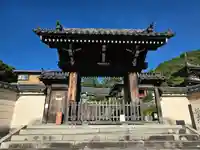 重願寺(大阪府)