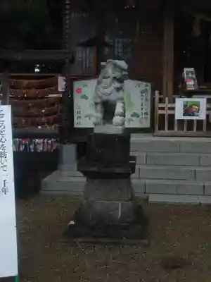 二柱神社(宮城県)