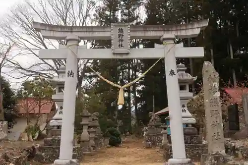 熊野神社の鳥居