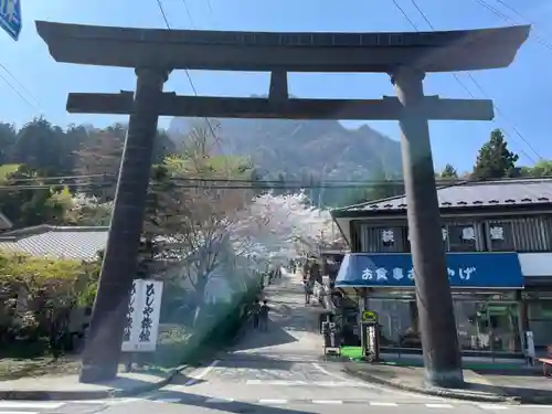 妙義神社(群馬県)