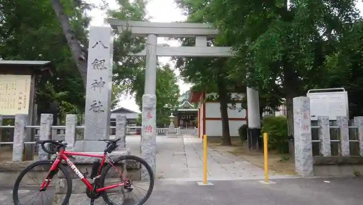 八劔神社(東京都)