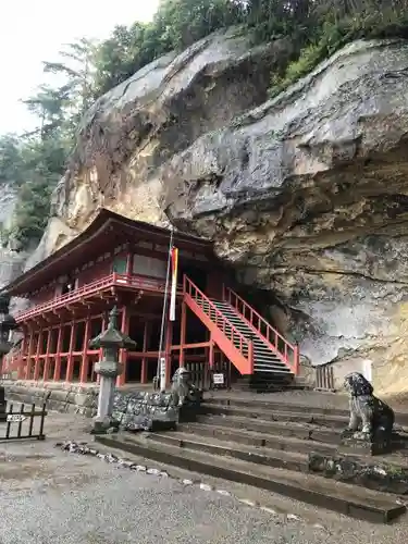 達谷西光寺の本殿・本堂