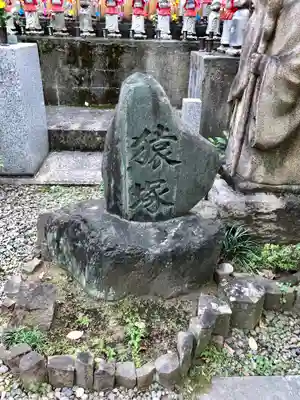 栄閑院のその他建物