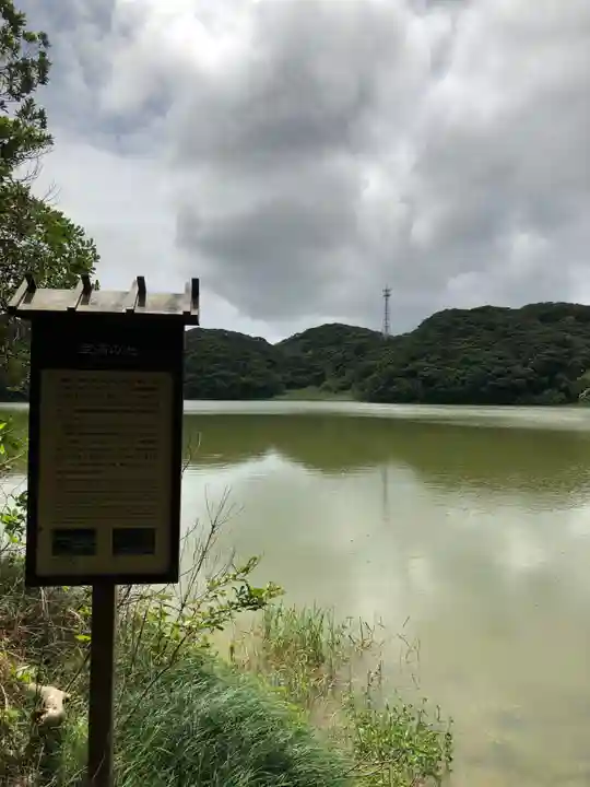 宝満神社の周辺