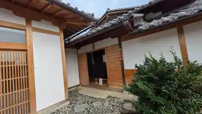 芳春院(京都府)