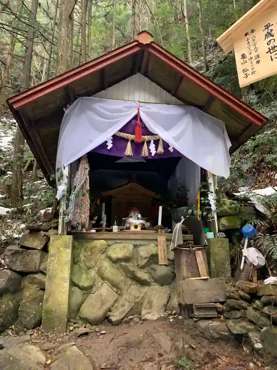 白水龍神のその他建物