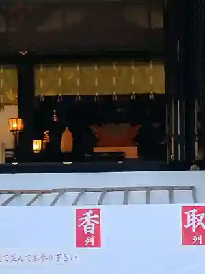 香取神宮(千葉県)