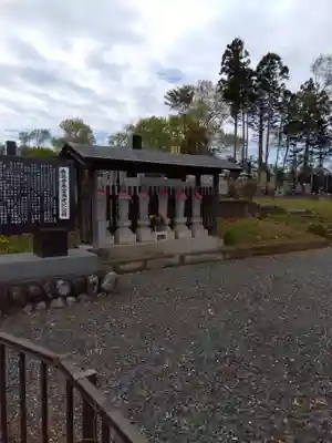 永昌寺(埼玉県)