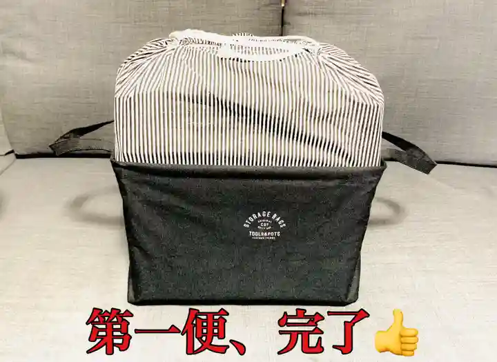 常真寺(千葉県)