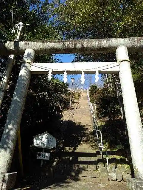 草花神社の鳥居