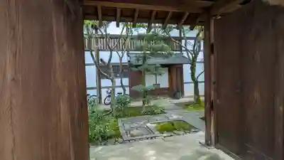 福壽院(京都府)