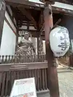 石山寺(滋賀県)