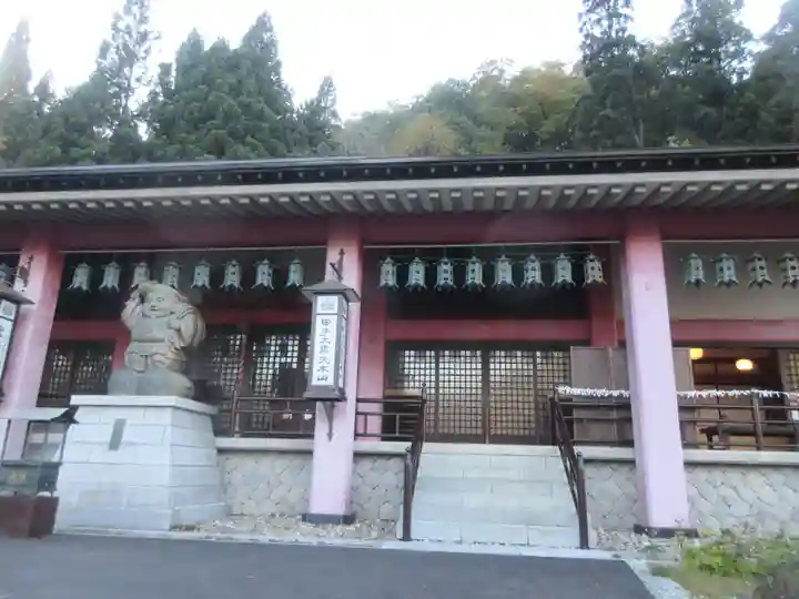 甲子大黒天本山(山形県)