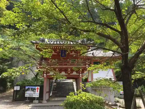 南法華寺（壷阪寺）の山門