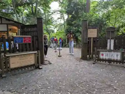 明治神宮(東京都)