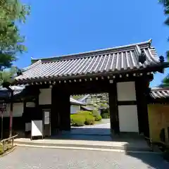 大覚寺(京都府)