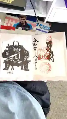 武田神社(山梨県)