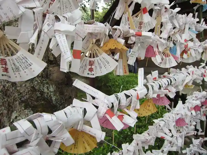 丹後一ノ宮 元伊勢 籠神社(京都府)