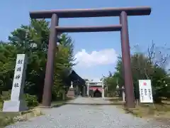 剣淵神社の鳥居