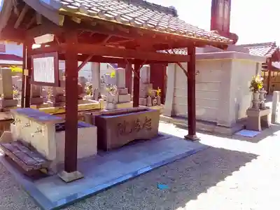 海見山 誓満寺の手水舎