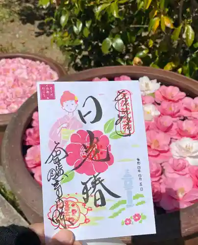 霊鑑寺門跡の御朱印