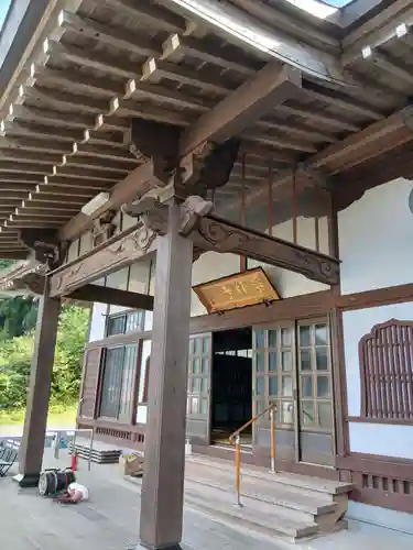 銀山 薬師寺 / GINZAN YAKUSHIJI(山形県)