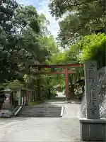 金刀比羅神社の鳥居