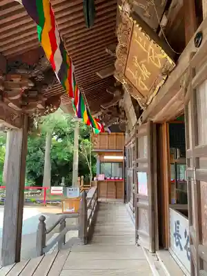長谷寺のその他建物